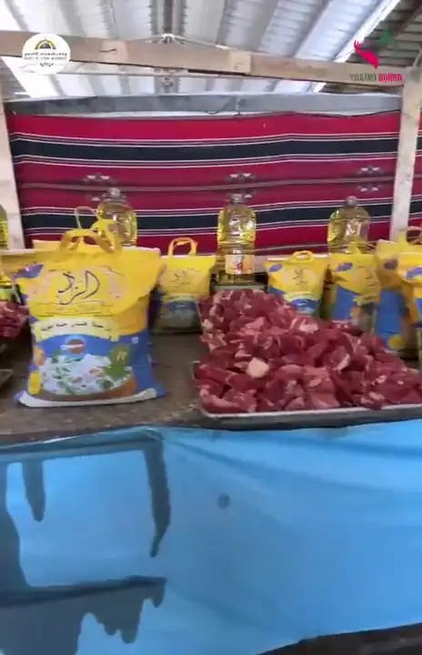 مشروع إفطار صائم في قطاع غزة - 1