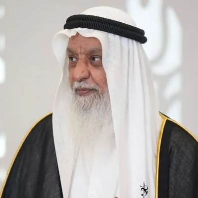 الشيخ د. عبد الله بن إبراهيم السادة