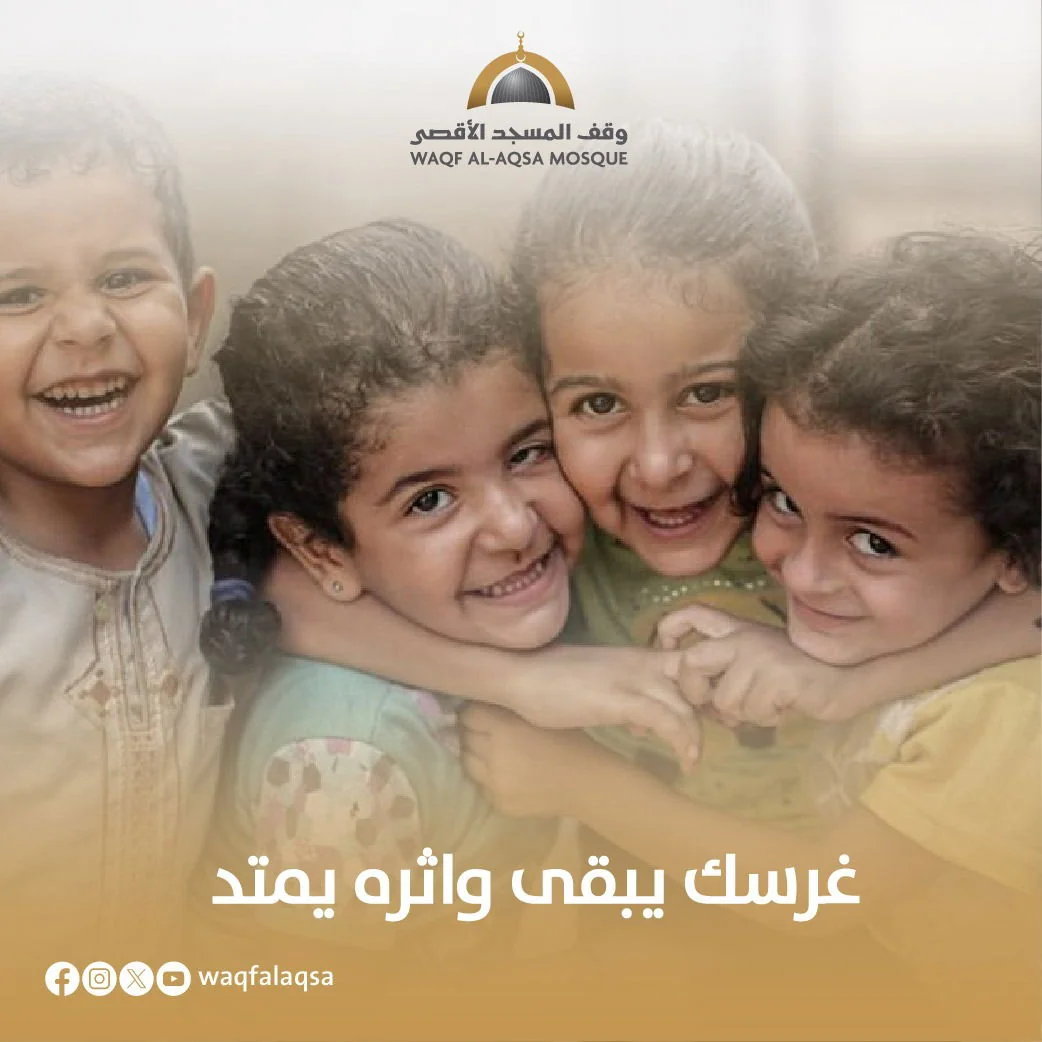 صورة حملة الشتاء - preview